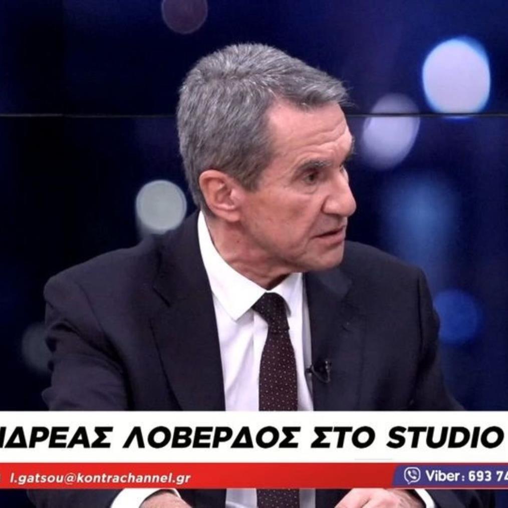 Ανδρέας Λοβέρδος: Απαντά πρώτη φορά για τη σύλληψη του γιου του - "Στηρίζω το παιδί μου αλλά δεν δικαιολογώ κάθε πράξη του"