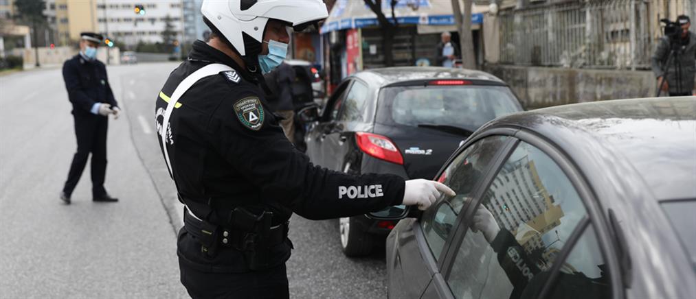 Κορονοϊός: Αυστηρότερο lockdown στην Ανθήλη