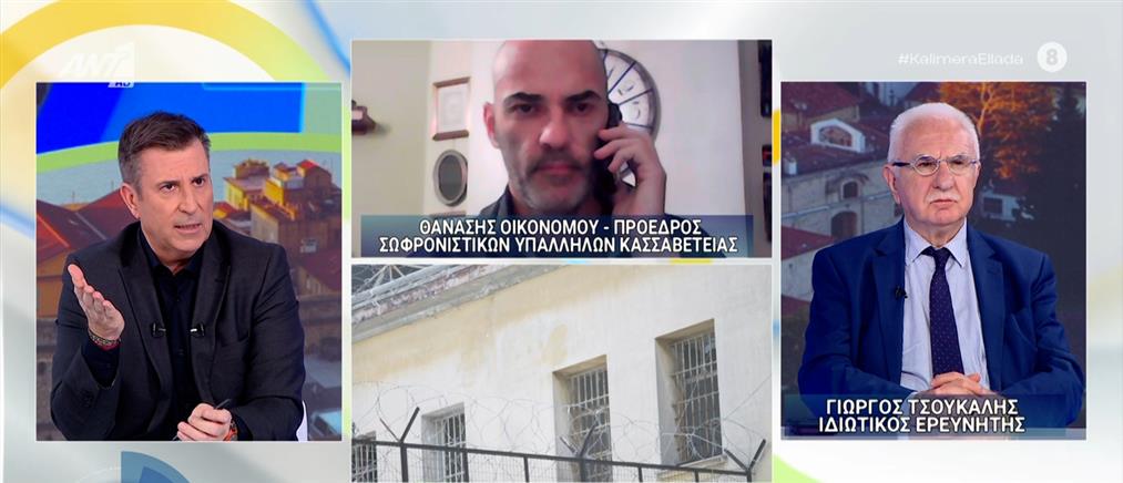 16χρονος - Πρόεδρος Σωφρονιστικών Υπαλλήλων Κασσαβέτειας: Ψευδείς οι αναφορές για ξυλοδαρμό με ηλεκτρικό καλώδιο