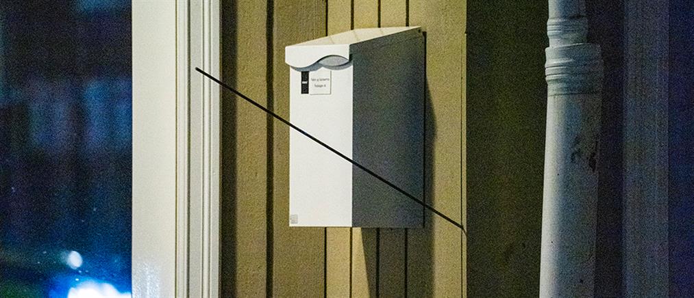 Νορβηγία: Τοξοβόλος σκόρπισε το θάνατο (εικόνες)