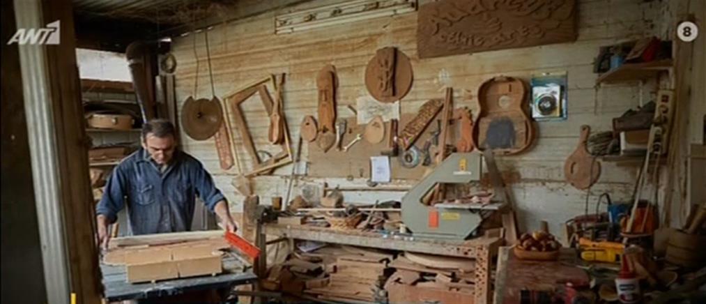 Βασίλης Ιωαννίδης: Δίνει πνοή στο ξύλο, κατασκευάζοντας μουσικά όργανα (βίντεο)