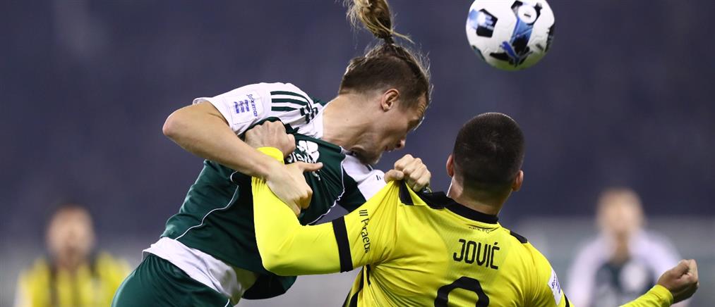 Παναθηναϊκός - ΑΕΚ: Θεαματικό ντέρμπι για... γερά νεύρα και επικράτηση της Ένωσης