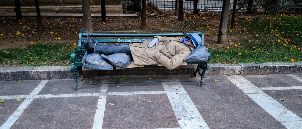 Δήμος Αθηναίων – Κακοκαιρία: Έκτακτα μέτρα για τους ευάλωτους πολίτες