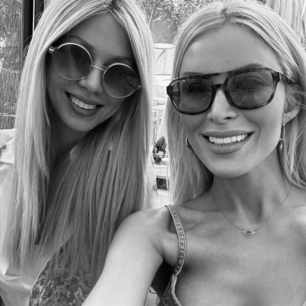 Κατερίνα Καινούργιου Αλεξάνδρα Νικολαΐδου