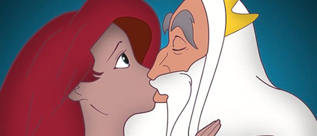 Τα αμήχανα φιλιά των ηρωίδων της Disney με τους μπαμπάδες τους