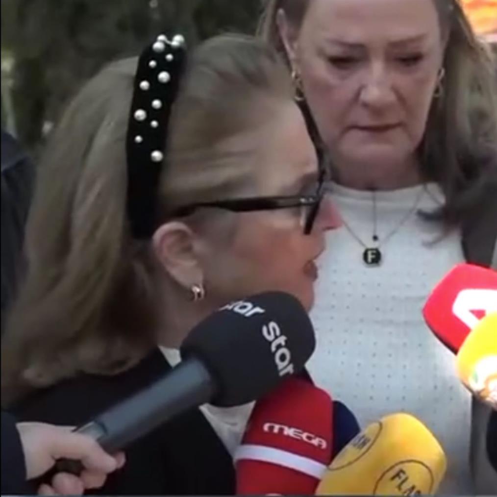 Γιώργος Μαρίνος: Η ξαδέρφη του αποκαλύπτει - "Ήταν πολύ δυσαρεστημένος όσες φορές τον είδαμε με την προηγούμενη κατάσταση"
