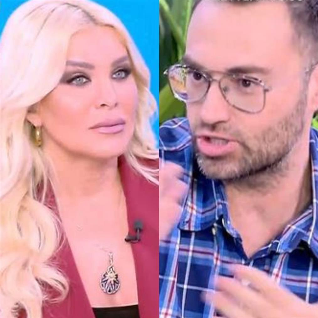 Κατερίνα Καινούργιου - Κώστας Φραγκολιάς