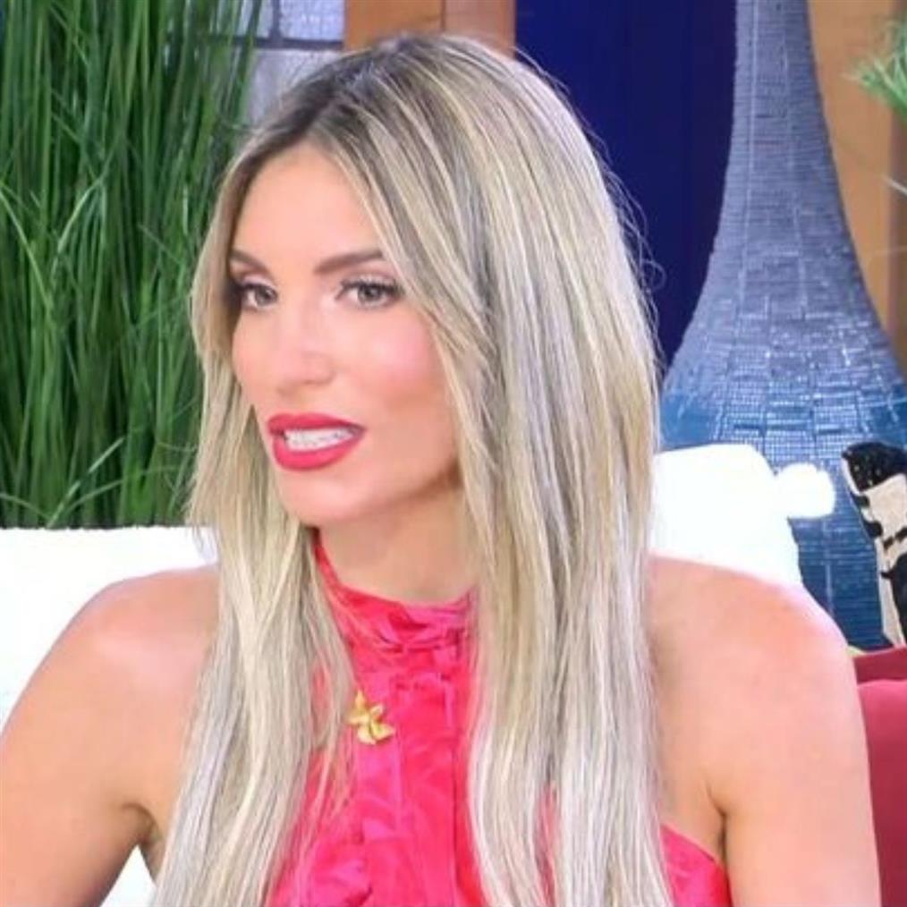 Αθηνά Οικονομάκου