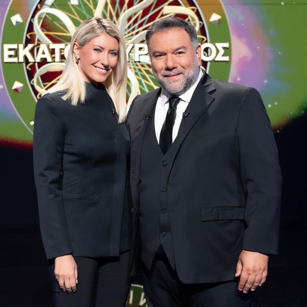 Ποιος θέλει να γίνει εκατομμυριούχος