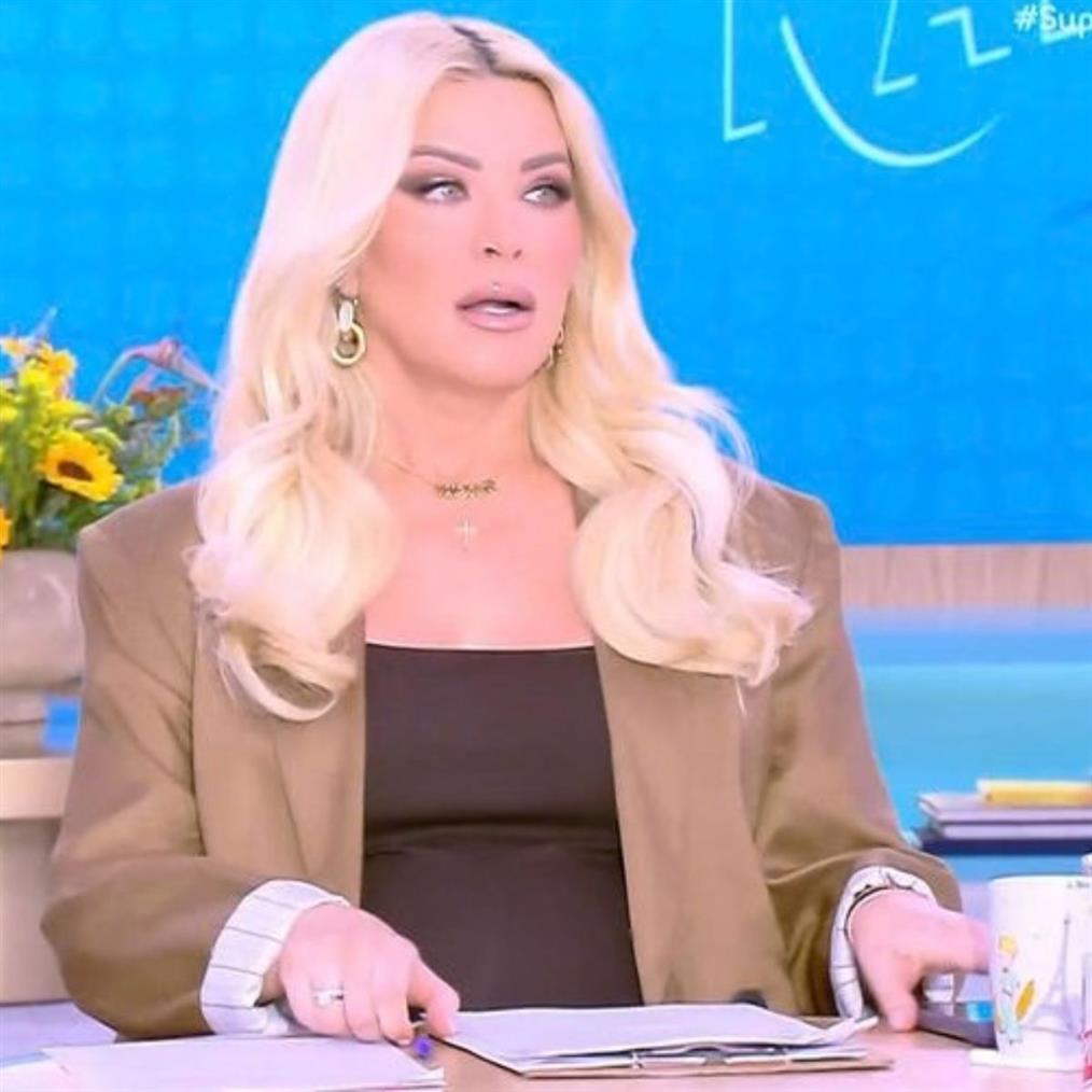 Κατερίνα Καινούργιου