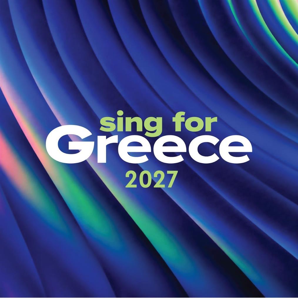 Eurovision