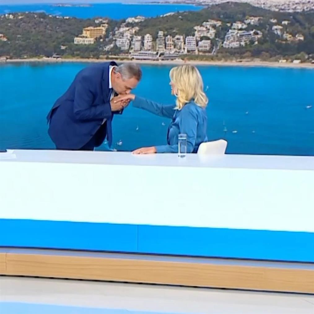 Σία Κοσιώνη