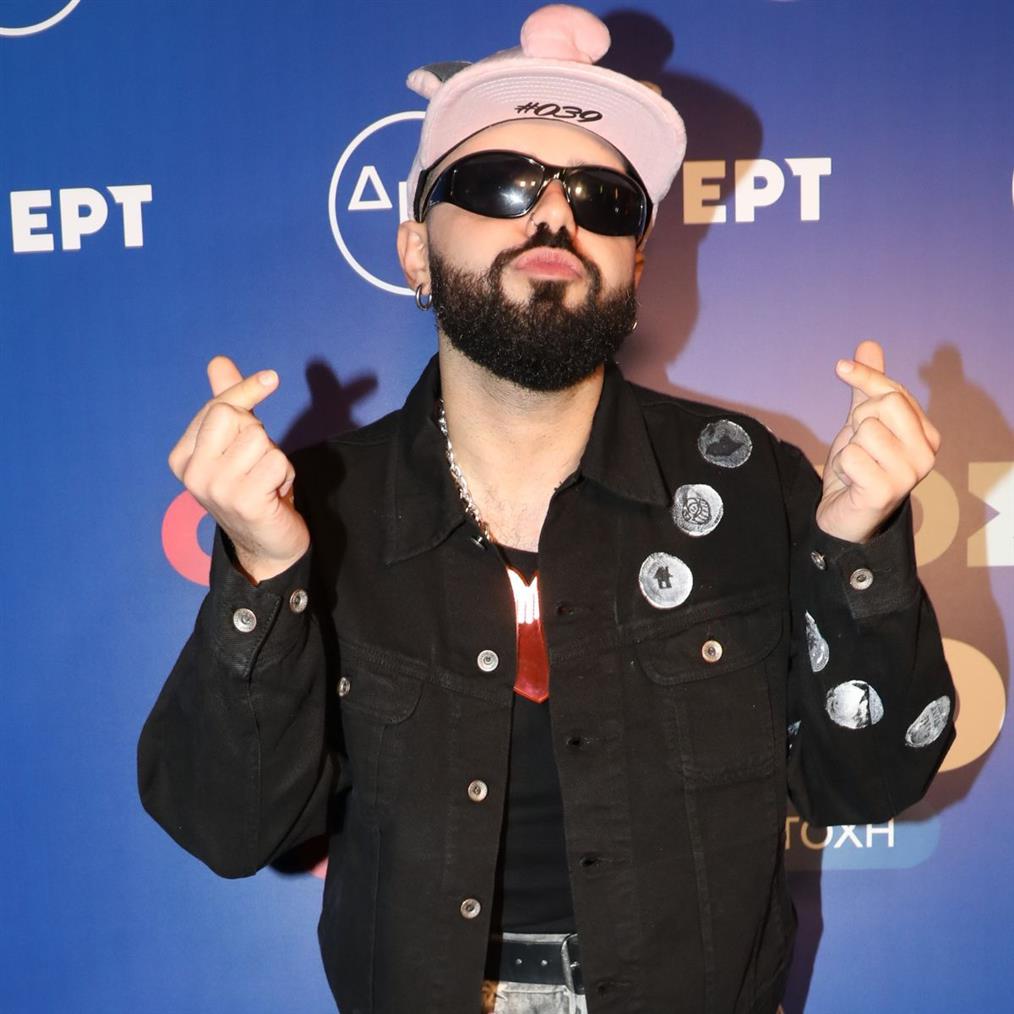 Akylas