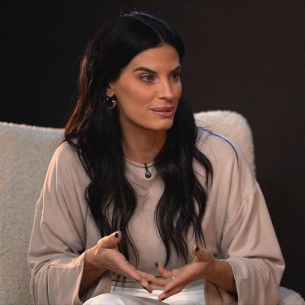 Χριστίνα Μπόμπι