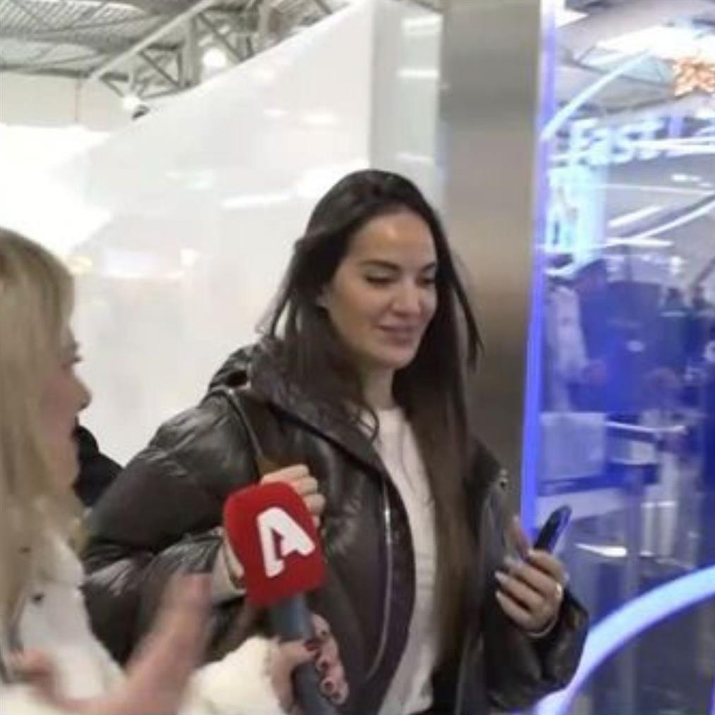 Ρία Ελληνίδου