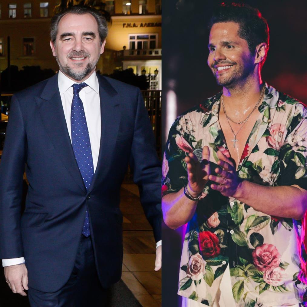 Γιώργος Τσαλίκης - Νικόλαο Ντε Γκρες