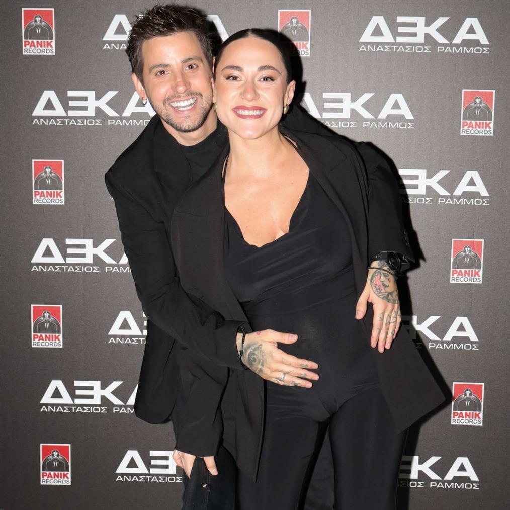 Αναστάσιος Ράμμος