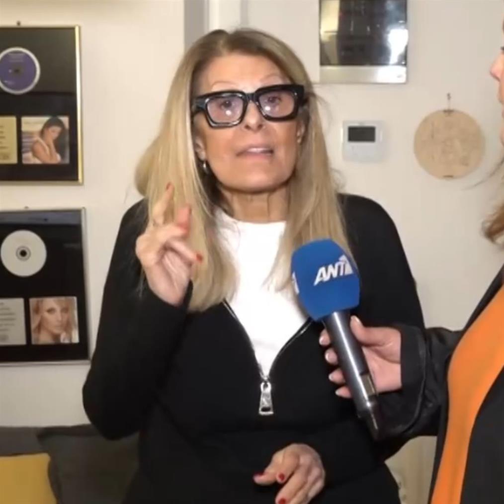 Εύη Δρούτσα