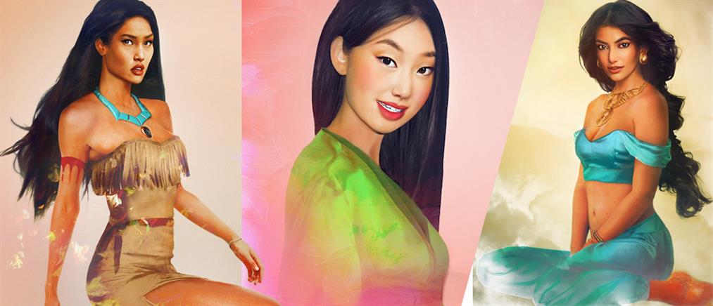 Οι πριγκίπισσες της Disney με... σάρκα και οστά!