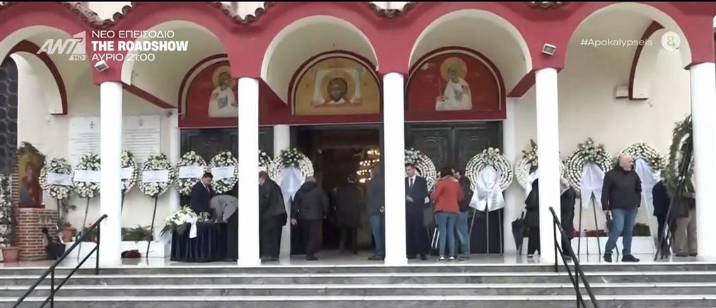 Τροχαίο στη Λούτσα: Συντετριμμένοι συγγενείς και φίλοι αποχαιρέτησαν τον 24χρονο