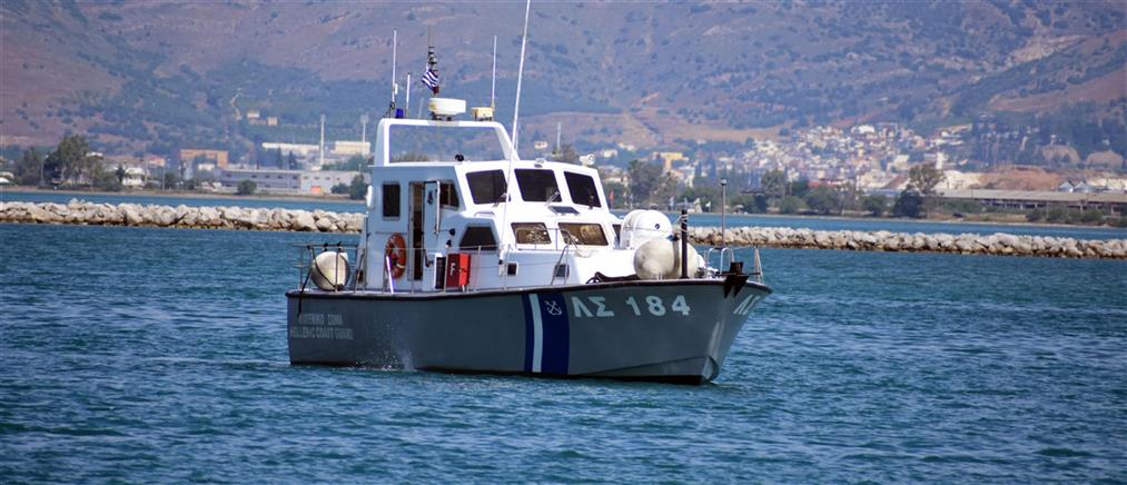 Λιμενικό Σώμα