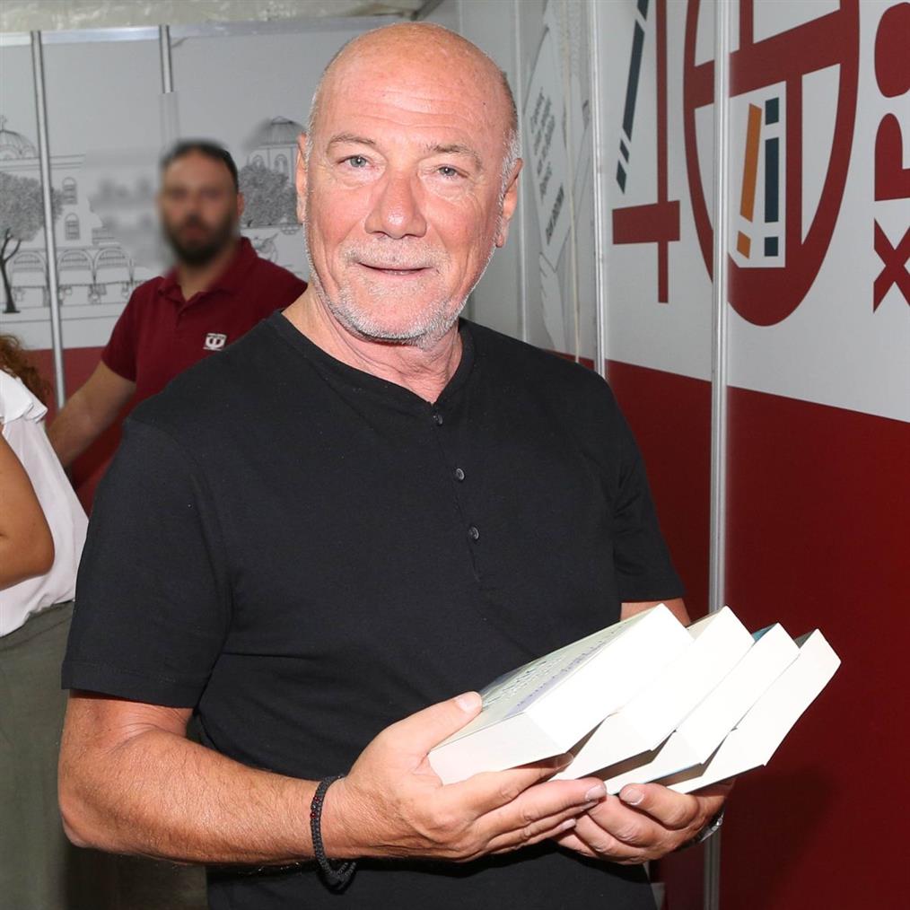 Μένιος Σακελλαρόπουλος