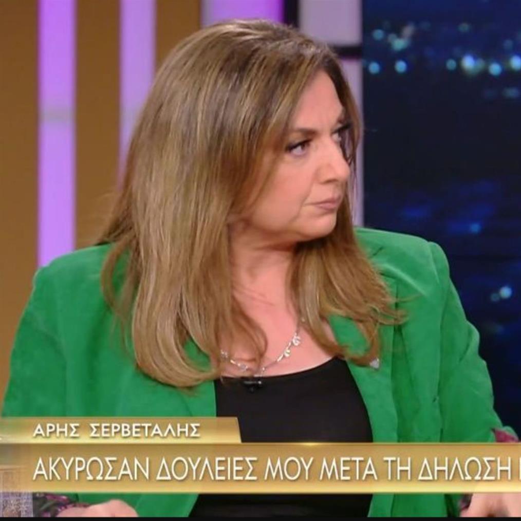 Σοφία Μουτίδου: "Έχασα συνεργασία για δουλειά εξαιτίας της ιστορίας με τον Απόστολο Γκλέτσο"