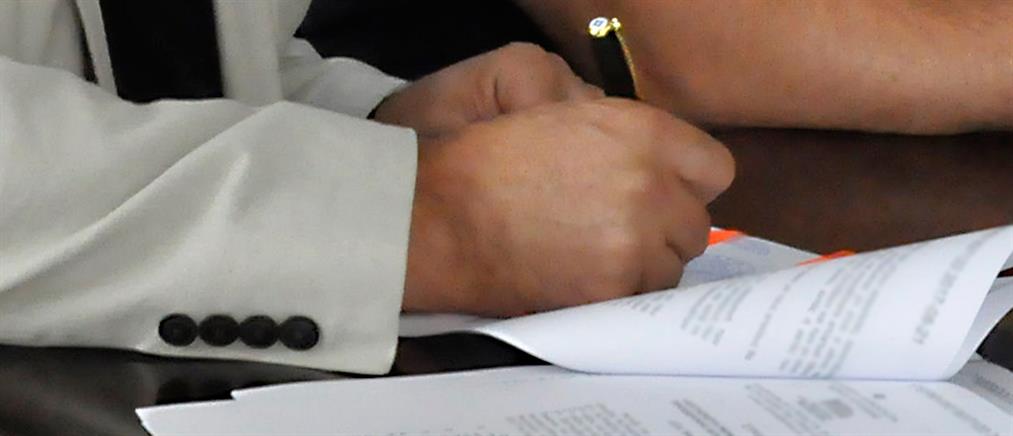 Συναινετικό διαζύγιο με διαδικασίες… εξπρές