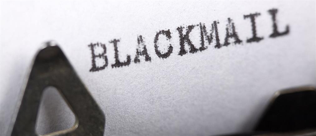 Υπάλληλος εκβίαζε τον εργοδότη του