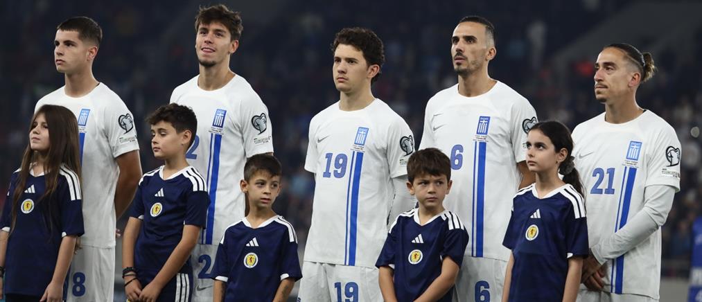 Τα ατίθασα νιάτα της εθνικής έριξαν στο...καναβάτσο τη Σκωτία