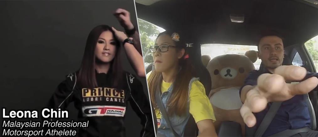 Μάθημα οδήγησης για… εγκεφαλικά!