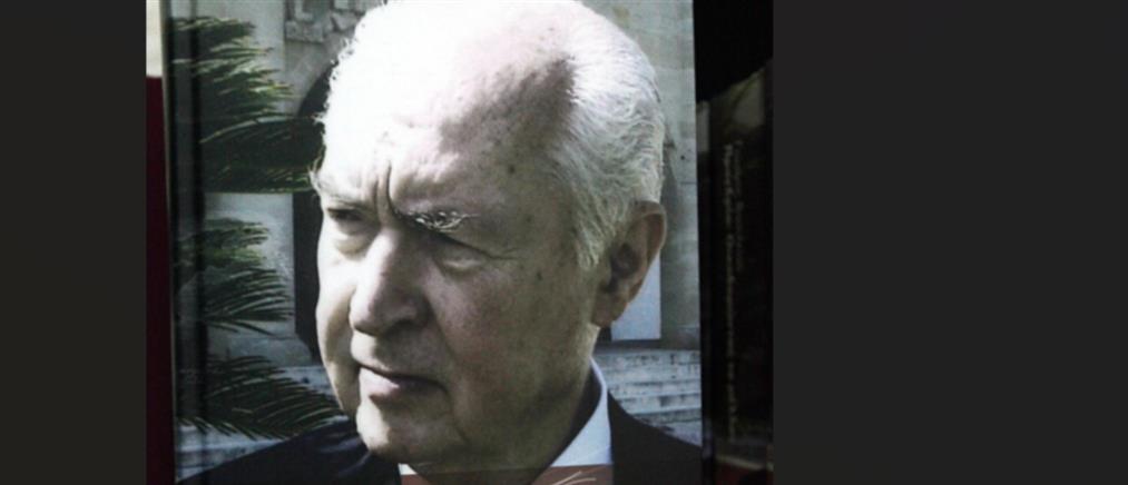 Έφυγε από την ζωή ο πρώην πρόεδρος της Κύπρου, Γιώργος Βασιλείου