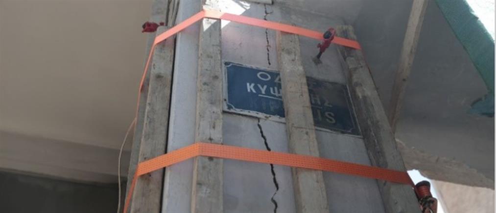 Κυψέλη