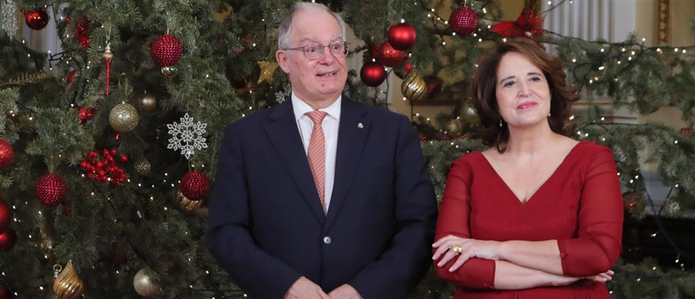 Τασούλας: Ποιοι είπαν τα κάλαντα στον Πρόεδρο της Δημοκρατίας