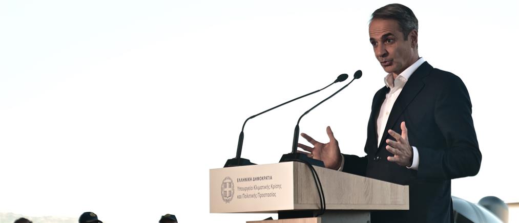 Mητσοτάκης για αγρότες: Οι παρεμβάσεις που μπορεί να κάνει η κυβέρνηση έχουν ήδη ανακοινωθεί