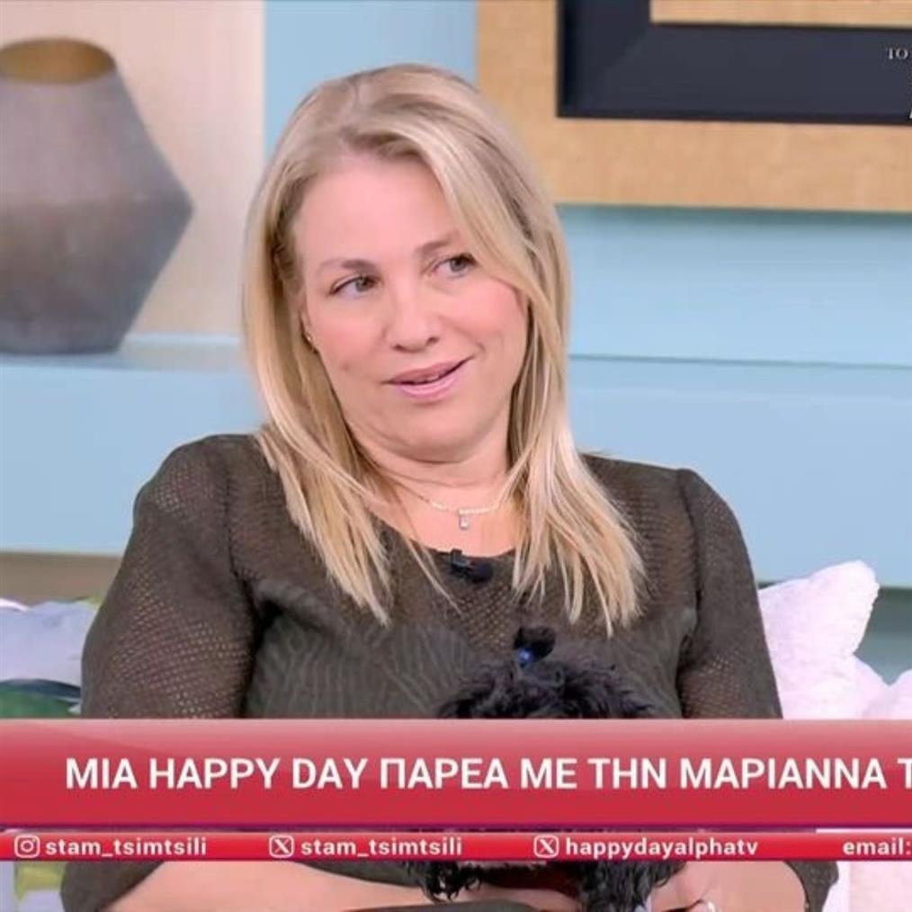 Μαριάννα Τουμασάτου: "Στο παρελθόν έχω παίξει ξύλο με άντρες, έχω πάει στο νοσοκομείο"