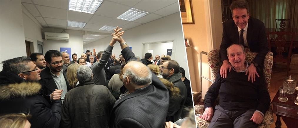 Τα επινίκια του Κυριάκου Μητσοτάκη