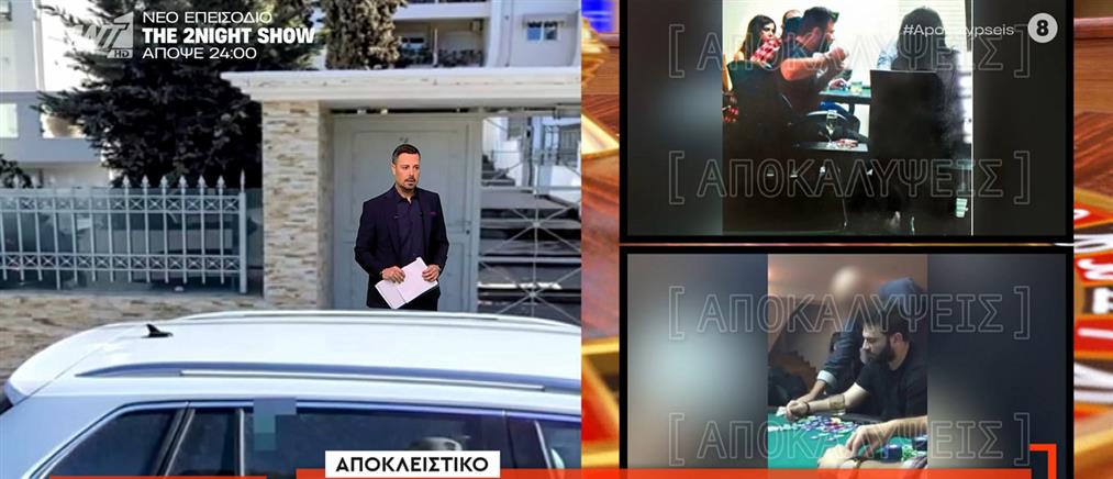 Παντελίδης - "Αποκαλύψεις": Νέα συγκλονιστικά στοιχεία για την τελευταία νύχτα του καλλιτέχνη