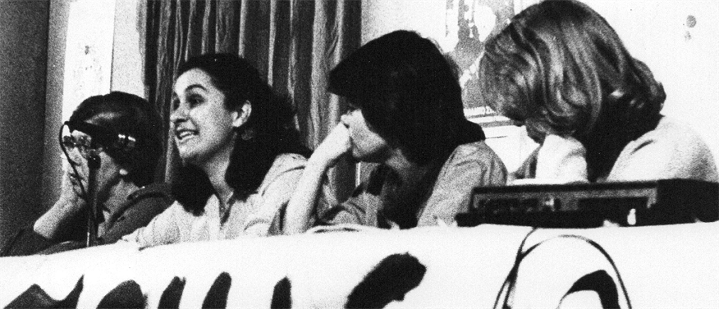 Πέθανε η Ζώγια Χρονάκη Παπαμίχου