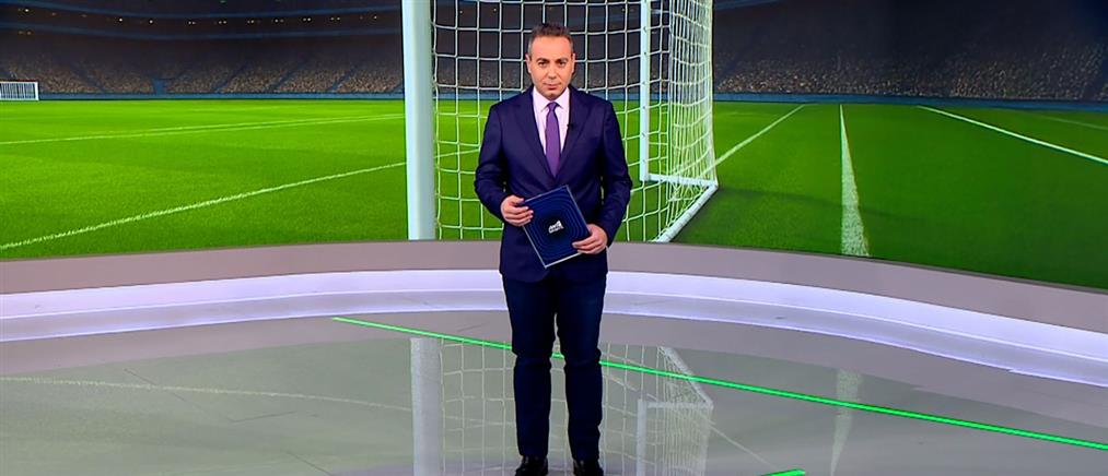 Ant1 Sports: Σενάρια για την επιστροφή Φορτούνη και Τσιμίκα… στο λιμάνι