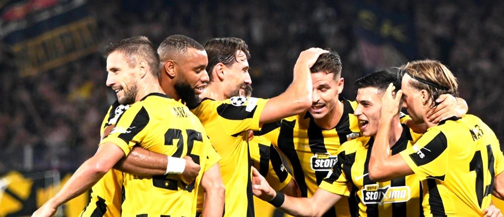 Champions League: Η ΑΕΚ στα αστέρια σε βραδιά-όνειρο