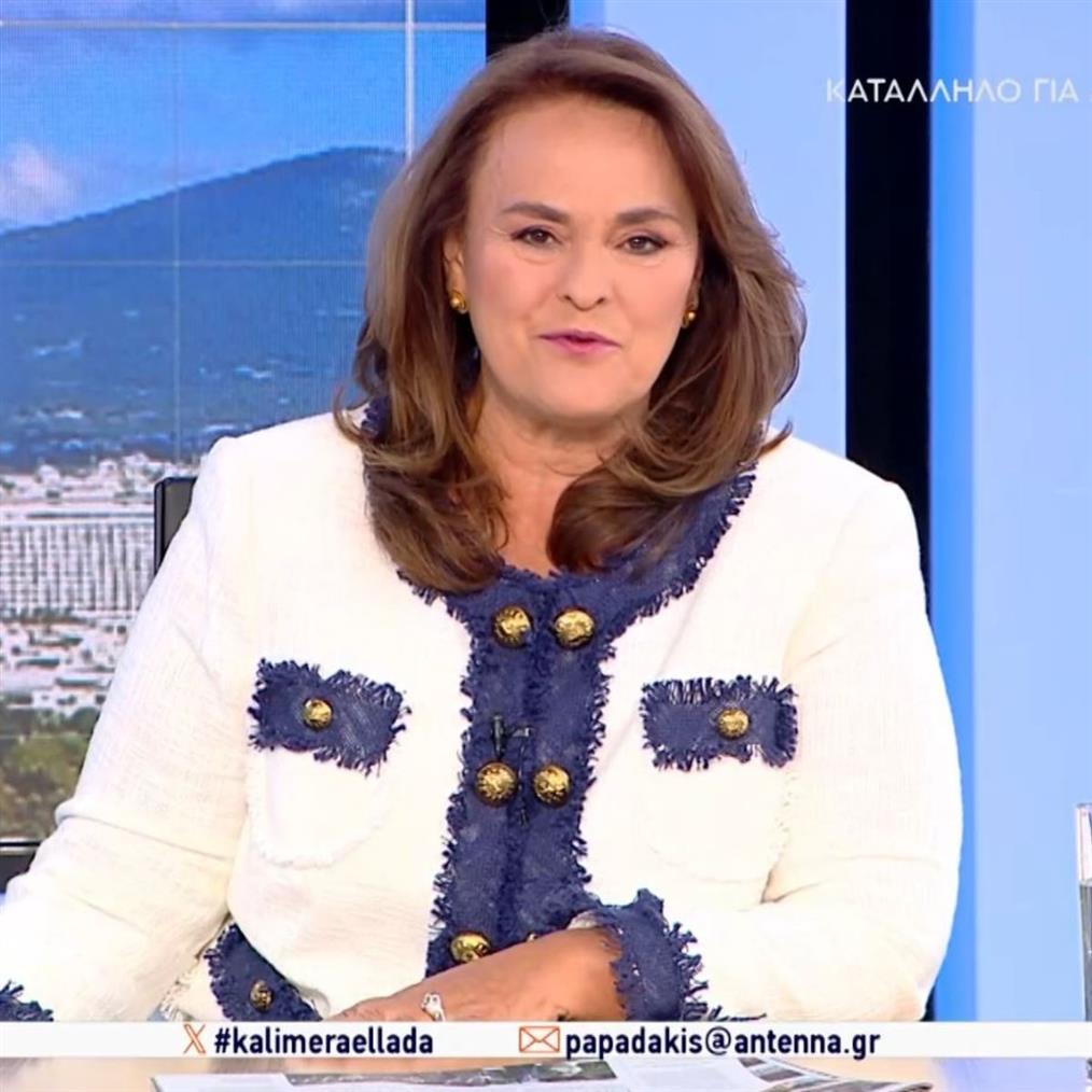 Μαρία Μπαλοδήμου: Επέστρεψε στο "Καλημέρα Ελλάδα" 22 χρόνια μετά 
