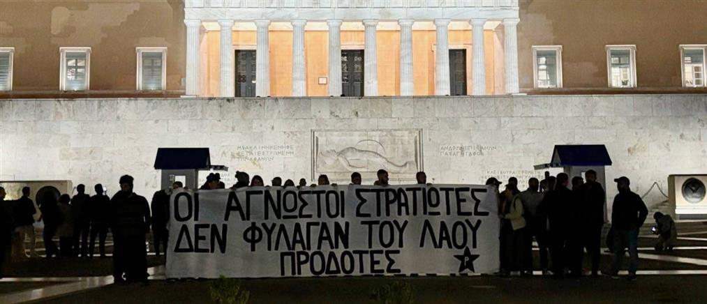 Μνημείο Άγνωστου Στρατιώτη: Προσαγωγές μελών του “Ρουβίκωνα”