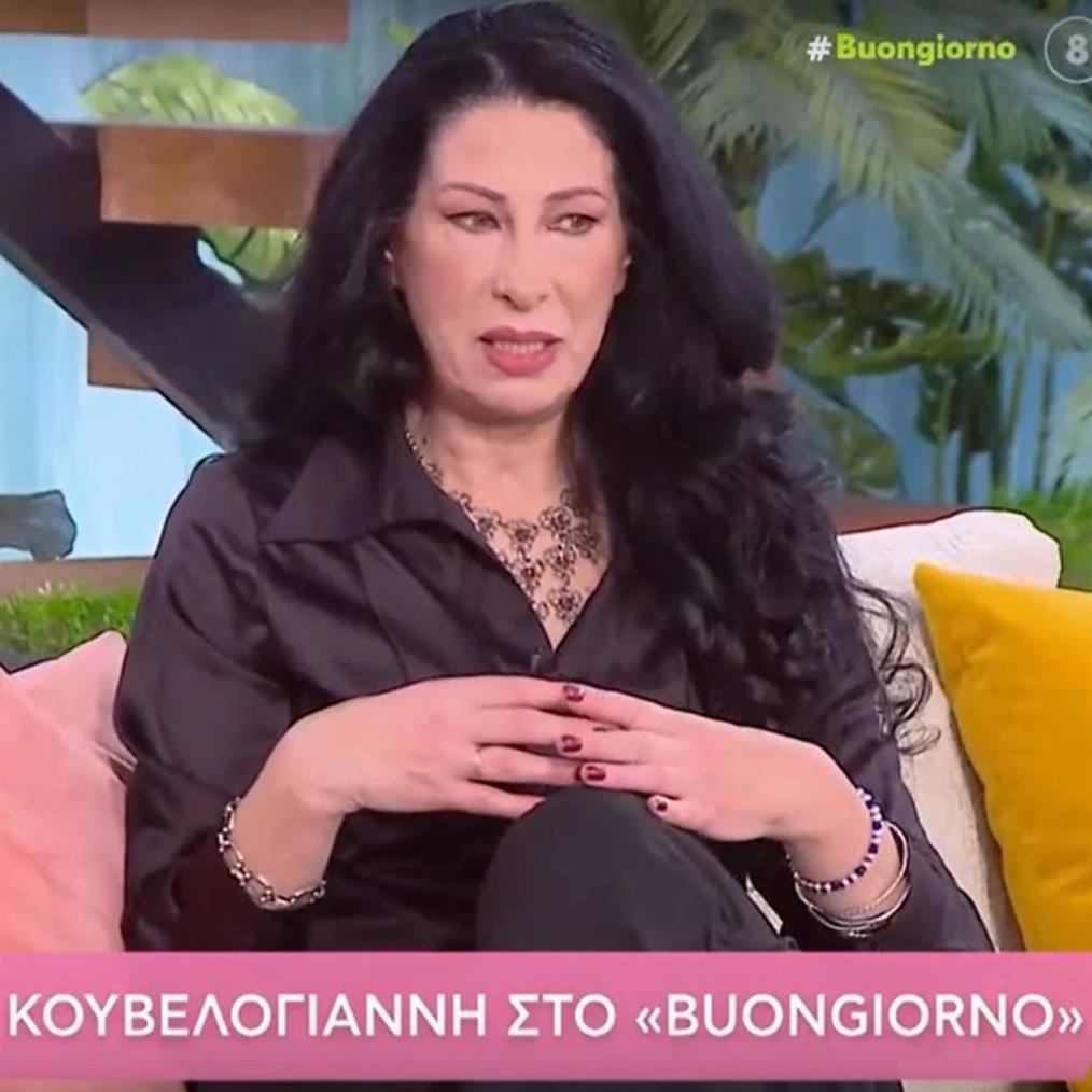 Η Ντέσσυ Κουβελογιάννη για το bullying στην κόρη της: "Της είπα να τον χτυπήσει, δεν υπήρχε άλλη λύση"
