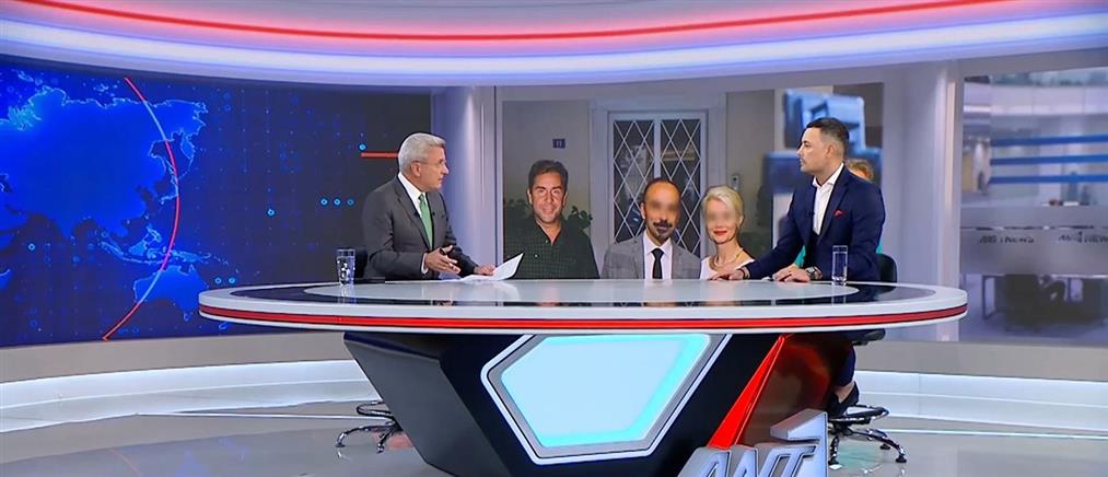 Πέτρος - Κουσουλός- Κεντρικό Δελτίο