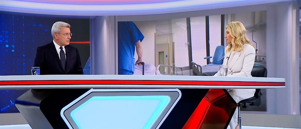 Το σχόλιο της Σίας Κοσιώνη για το λουκέτο σε κλινική στη Θεσσαλονίκη
