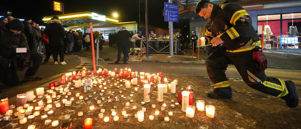 Ελβετία: Ταυτοποιήθηκαν οι 40 νεκροί του Κραν Μοντανά