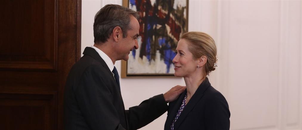 Συνάντηση Μητσοτάκη - Κάλας: Η Ελλάδα αποτελεί πυλώνα γεωπολιτικής και οικονομικής σταθερότητας