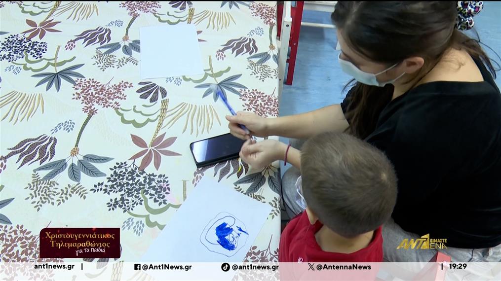 Ο ΑΝΤ1, εδώ και 35 χρόνια, έχει βάλει στο επίκεντρο της αποστολής του, την κοινωνική προσφορά