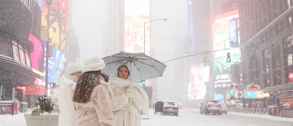 ΗΠΑ: Προς τα βορειοανατολικά κατευθύνεται η χιονοθύελλα που άφησε χωρίς ηλεκτρικό ρεύμα 900.000 νοικοκυριά και επιχειρήσεις